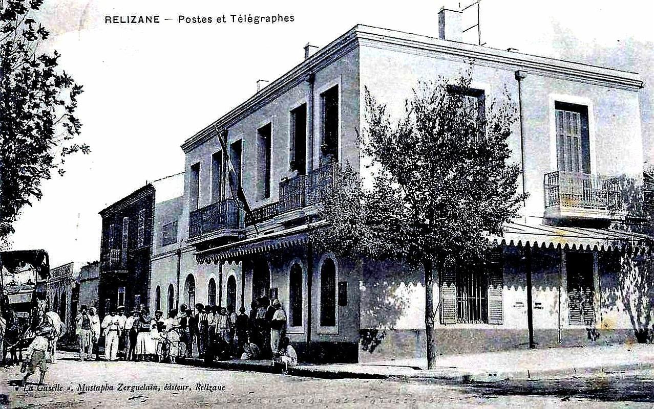 254- Relizane - La poste.jpg